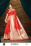 Shobha By Ronisha 101 To 106 Designer Banarasi Silk Sarees Wholesale Shop In Surat
